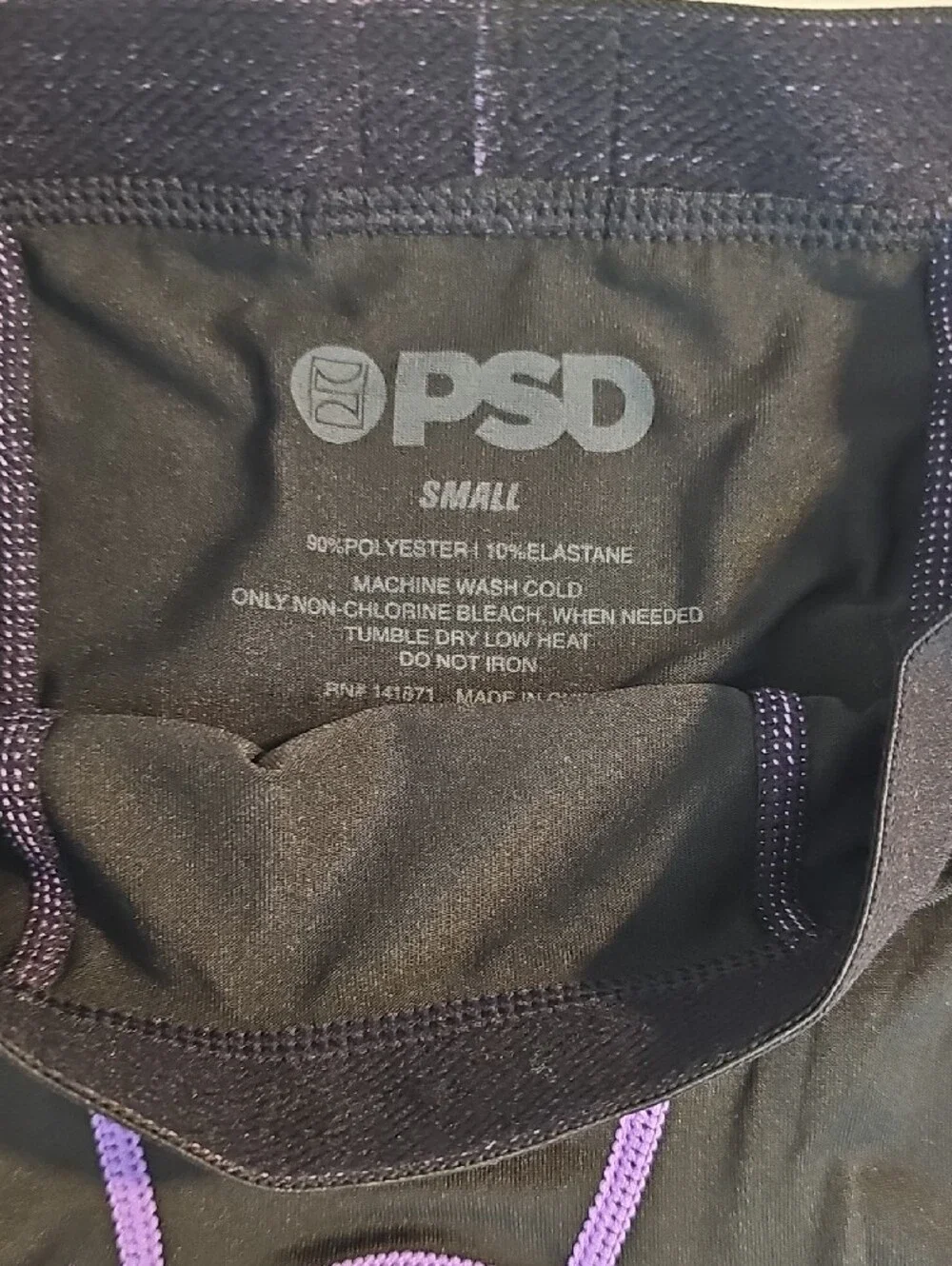 PSD Youth Small Boxer Briefs - 5 Pairs